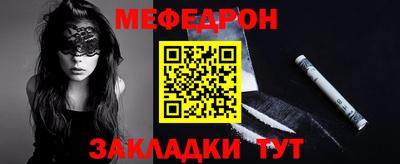 героин Бугуруслан