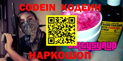 индика Будённовск