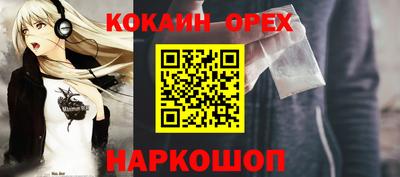 jwh Бузулук