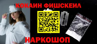 индика Будённовск