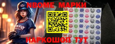 индика Будённовск