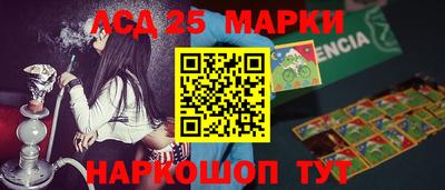 героин Бугуруслан