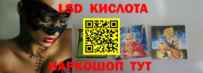 героин Бугуруслан