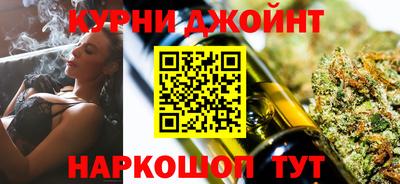 героин Бугуруслан