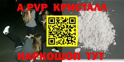 героин Бугуруслан