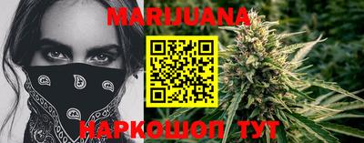 героин Бугуруслан