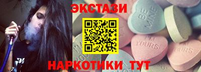 героин Бугуруслан