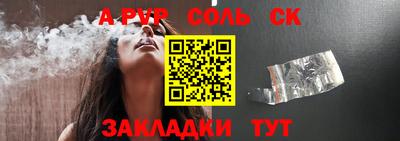 jwh Бузулук