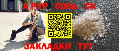 jwh Бузулук