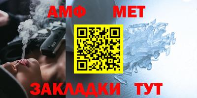 jwh Бузулук