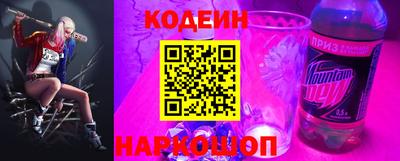 героин Бугуруслан