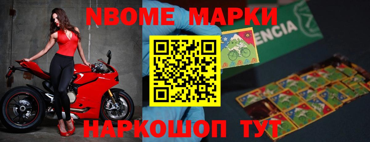 LSD-25 экстази  ЛСД экстази кислота  Вход с VPN  ЛСД экстази кислота  Лобня 